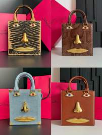 Picture of Schiaparelli Handbags _SKUfw236180370fw